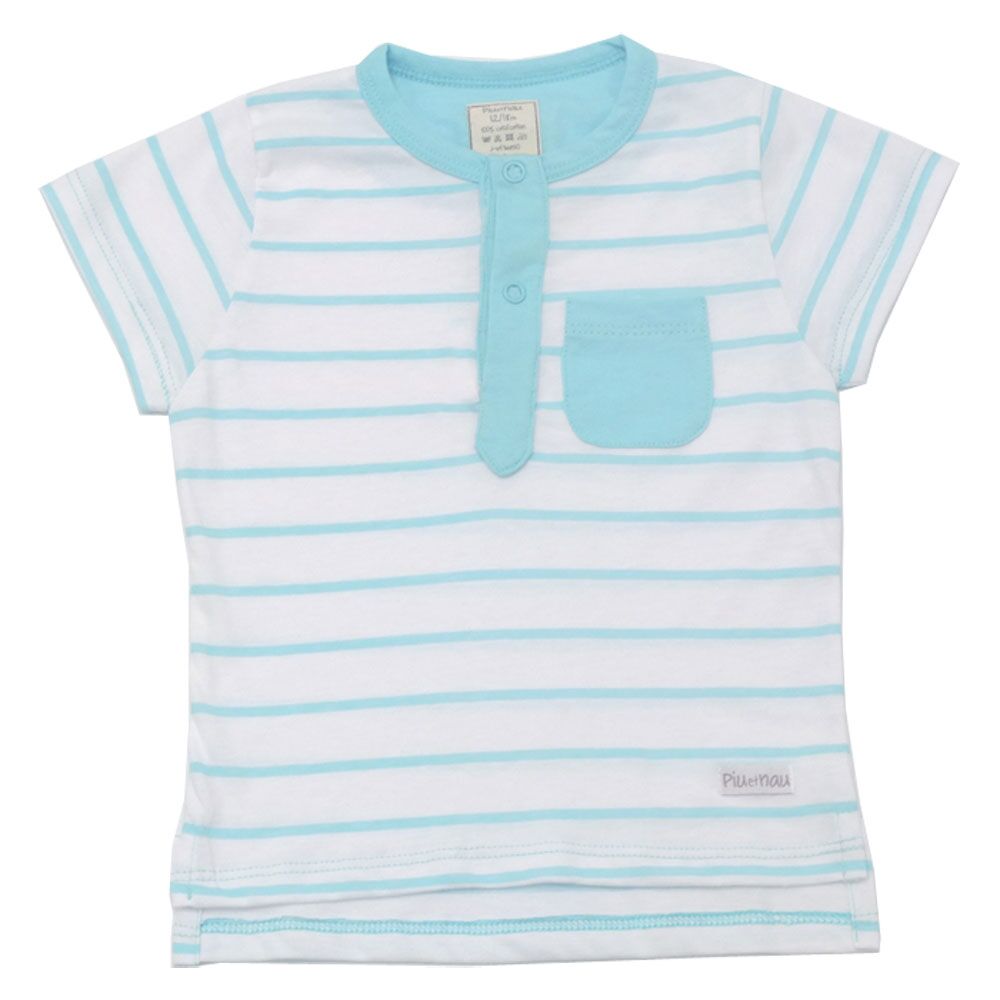 Camiseta tunecina Piu et Nau