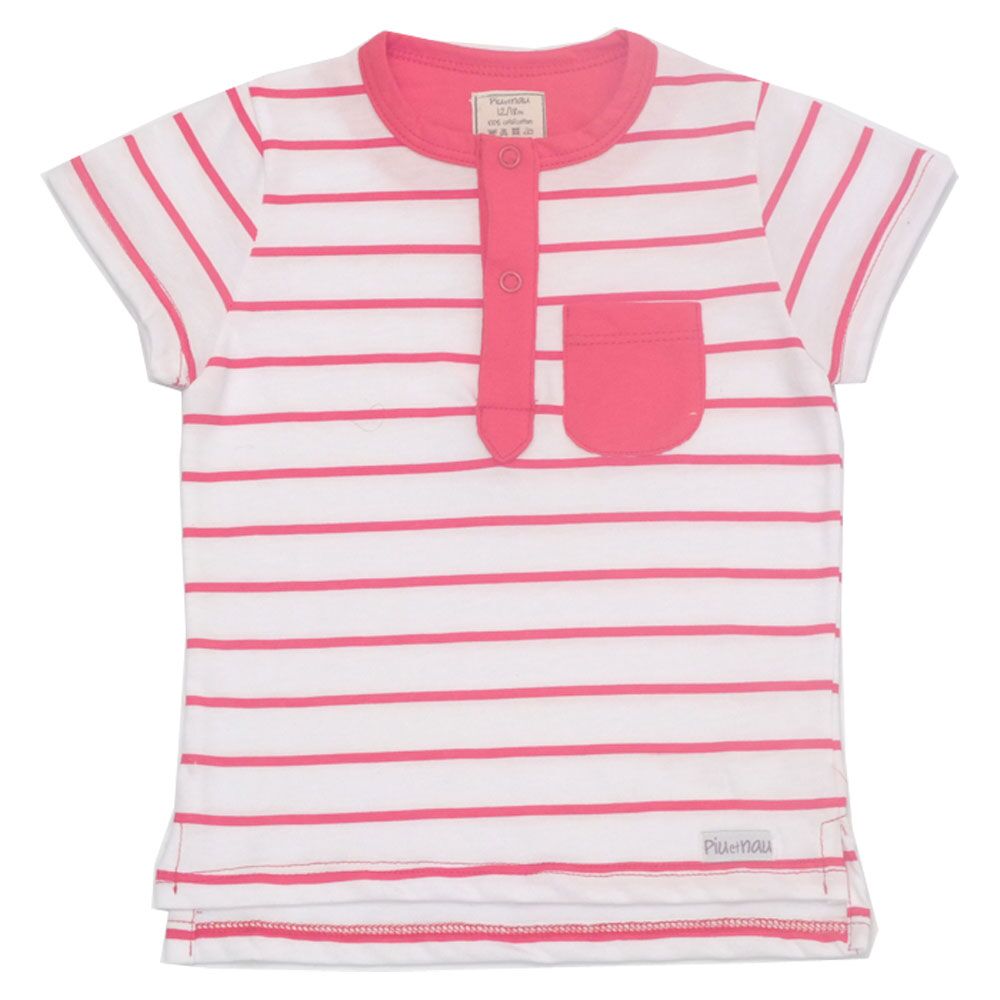 Camiseta tunecina Piu et Nau - Imagen 3