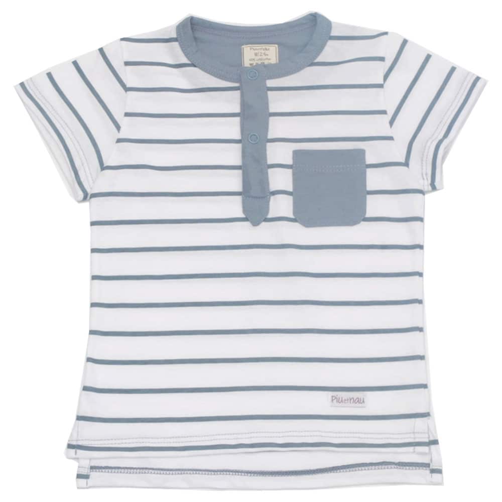 Camiseta tunecina Piu et Nau - Imagen 6
